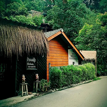 แม่อุ๊ยโฮมสเตย์&Mae Uai Homestay Ban Pok Nai Room photo